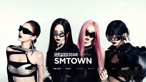 SUPERSTAR SMTOWN