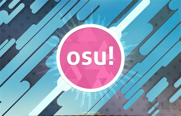 osu游戏