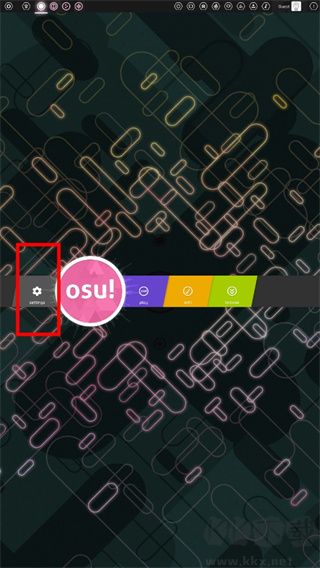 osu游戏