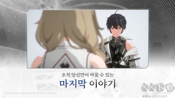 RE记忆碎片白色阴影