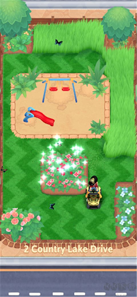 只是割草(Mowing)