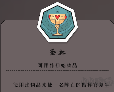 北方绝境(Bad North)