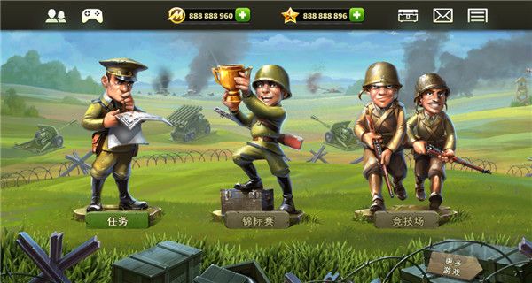 玩具塔防2(Toy Defense 2)