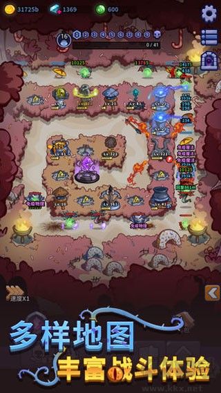 放置塔防幽林守卫者