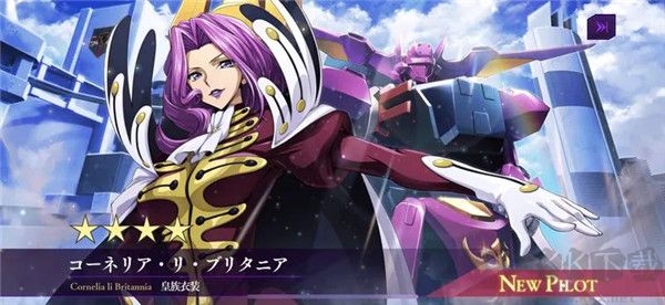 叛逆的鲁鲁修失落物语