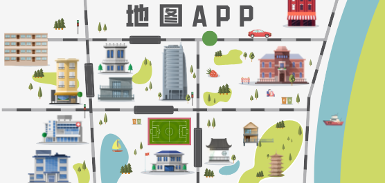 地图软件大全-好用的地图软件-手机导航哪个最好最准