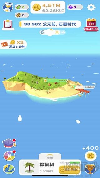 进化地球(Evolution Idle)