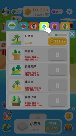 进化地球(Evolution Idle)