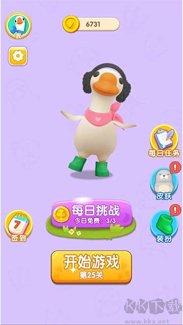 肥鹅快跑