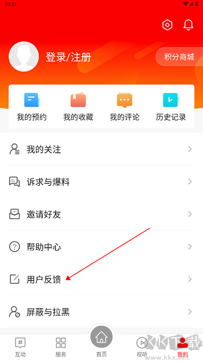 德昌融媒