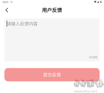 德昌融媒