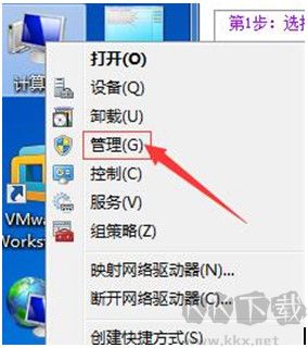 流星数据恢复软件(硬盘数据恢复工具)