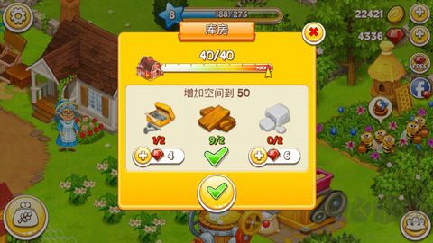 农场小镇之乡村度假(Farm Town)