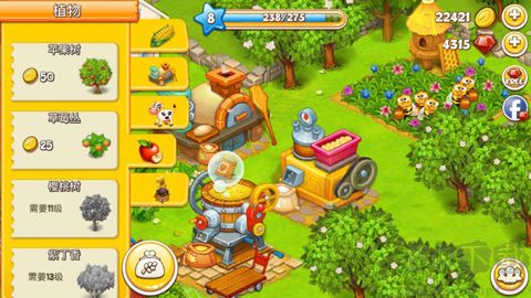 农场小镇之乡村度假(Farm Town)