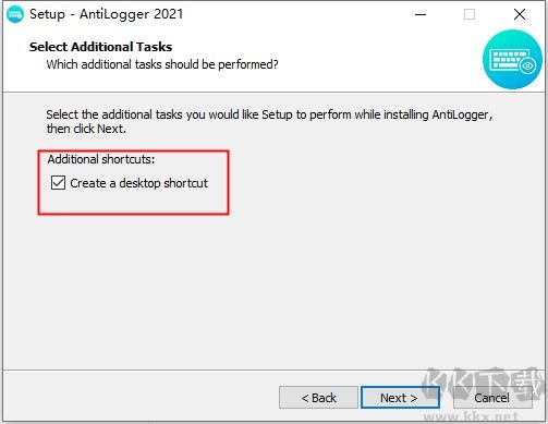 Abelssoft AntiLogger(反间谍软件)