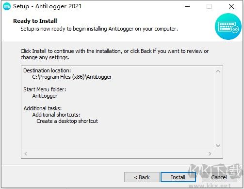 Abelssoft AntiLogger(反间谍软件)