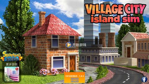 村城市模拟岛屿(Village City Island Sim)