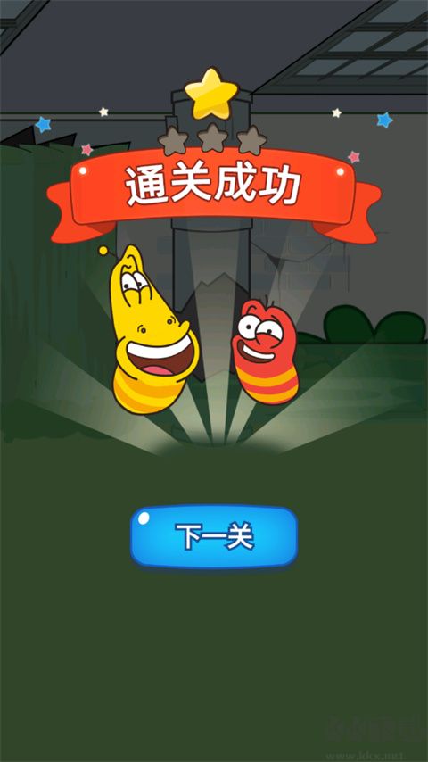 爆笑虫子历险记