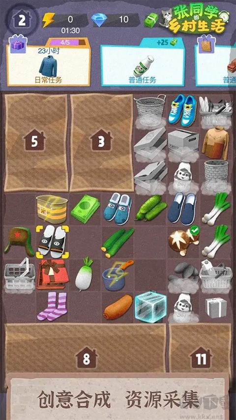 张同学的乡村生活