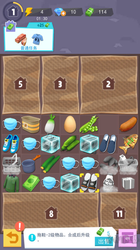 张同学的乡村生活