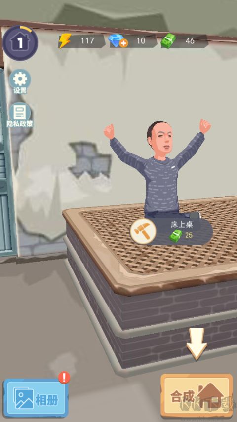 张同学的乡村生活