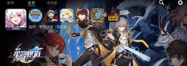 黑色五叶草魔法帝之道