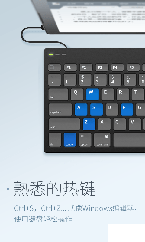 超卓文本编辑器