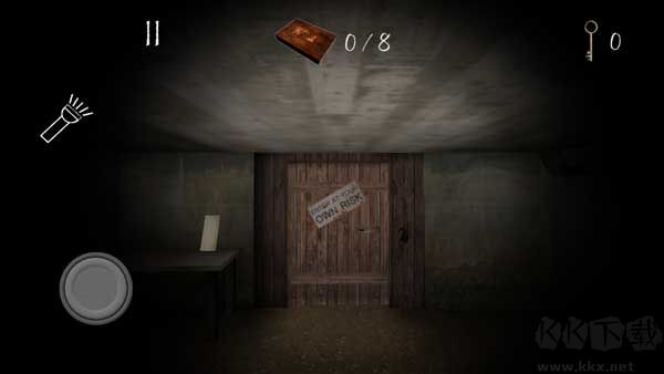 兰德里纳河的地下室2