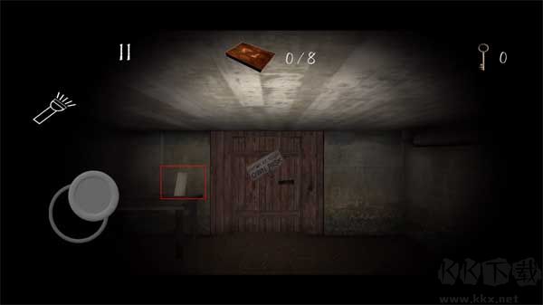 兰德里纳河的地下室2