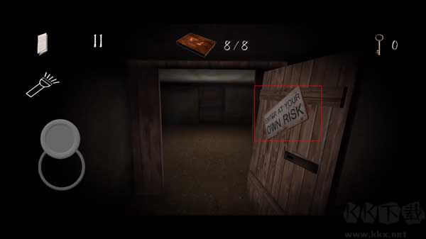 兰德里纳河的地下室2