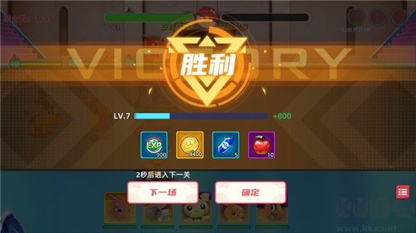 功夫喵星人