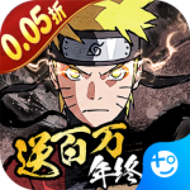 剑舞者们火影v1.0正式版