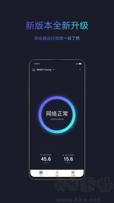 小米WiFi