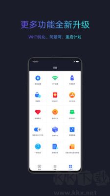 小米WiFi