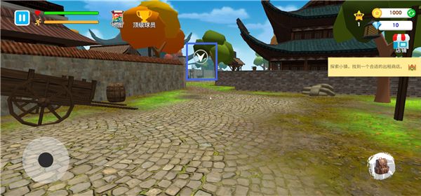 格斗学校模拟器