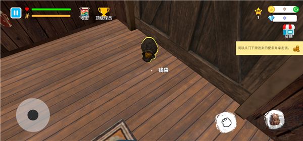 格斗学校模拟器