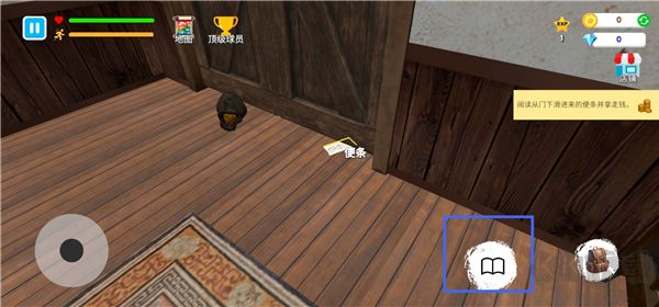 格斗学校模拟器