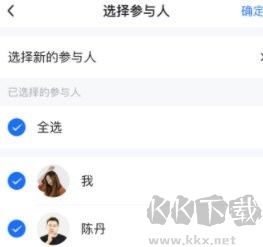 智悦轻舟