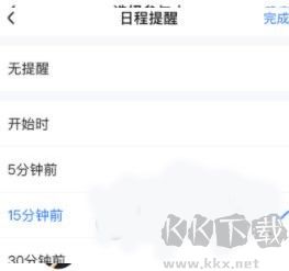 智悦轻舟