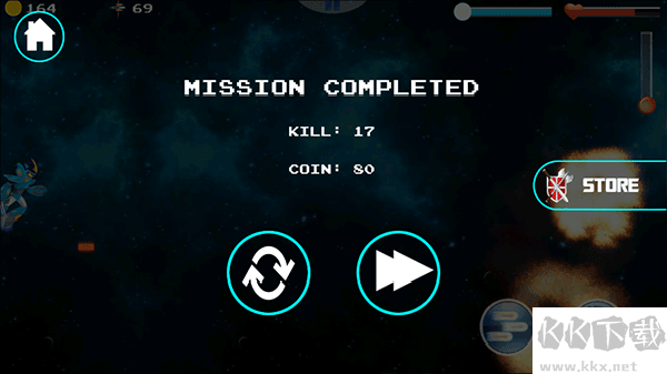 天空机器人(SkybotX)