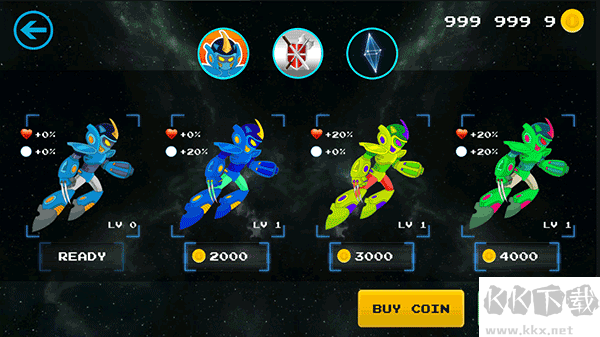 天空机器人(SkybotX)