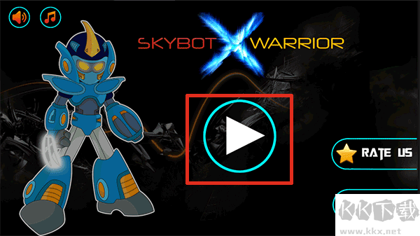 天空机器人(SkybotX)