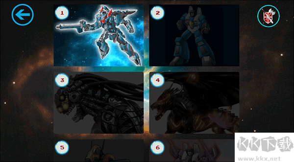 天空机器人(SkybotX)