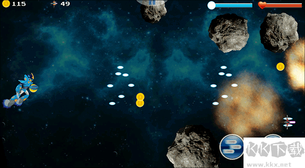 天空机器人(SkybotX)