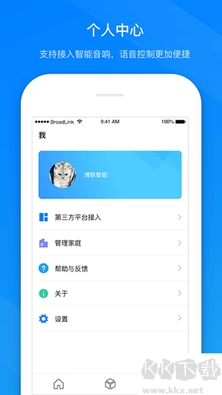 博联智能
