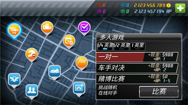 短程极速赛车(Drag Racing)