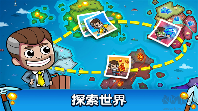 采矿大亨(Idle Miner)