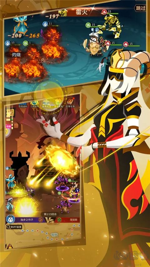 择天大陆异界佣兵系统