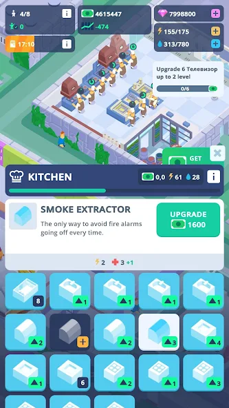 闲置精神病院大亨