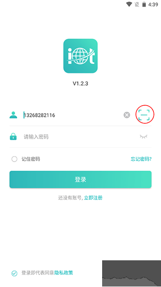 远近在线